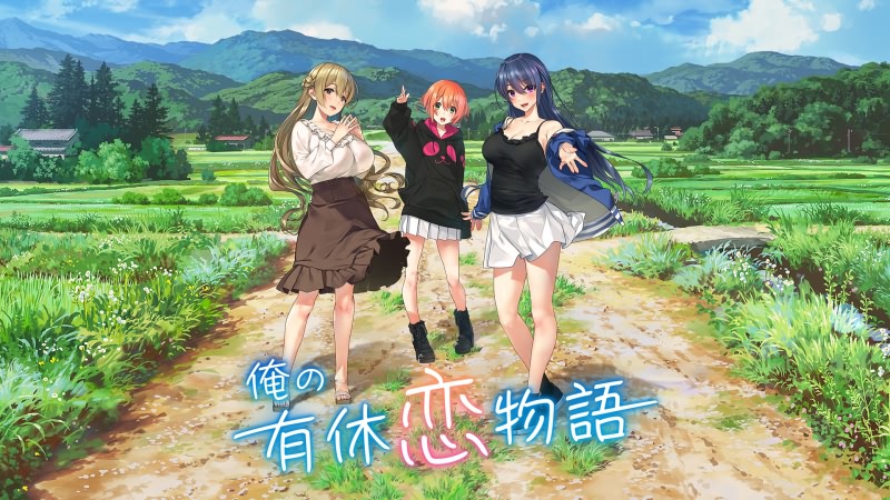 俺の有休恋物語 / 我的年假恋爱物语-皑雪