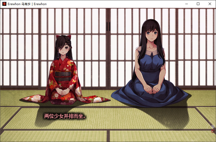 https://s5.ixacg.top/2023/06/23/baultqJR.png