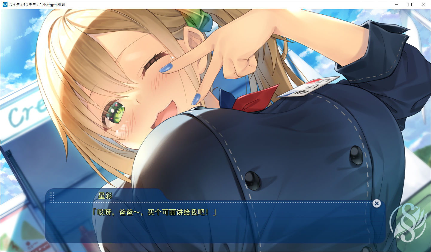 https://s5.ixacg.top/2023/06/24/KliJp3se.png