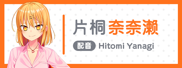 图片[4]-抜きゲーみたいな島に住んでる貧乳はどうすりゃいいですか？/NUKITASHI 汉化硬盘版-皑雪