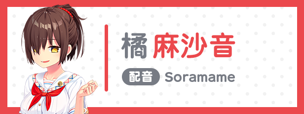 图片[5]-抜きゲーみたいな島に住んでる貧乳はどうすりゃいいですか？/NUKITASHI 汉化硬盘版-皑雪