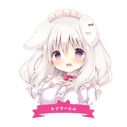 图片[2]-あまいろショコラータ2 / 巧克甜恋2-皑雪