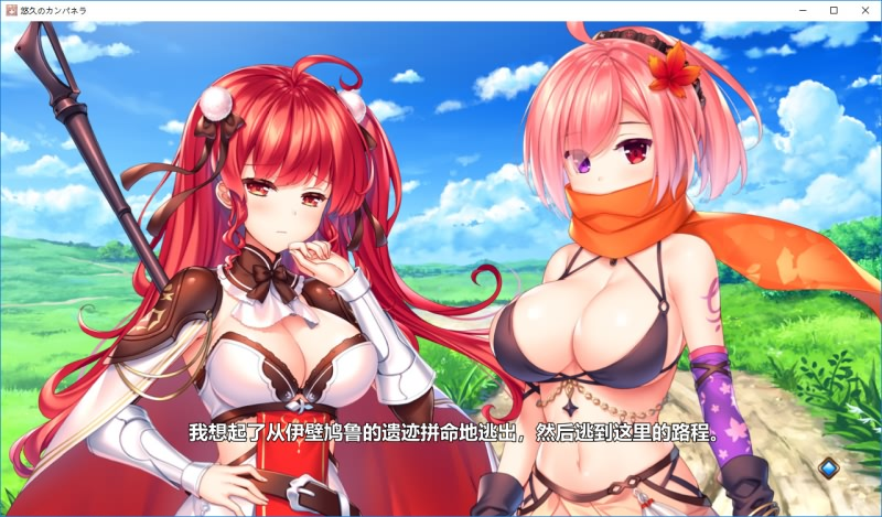 https://s5.ixacg.top/2023/07/09/MbgWeXnP.png