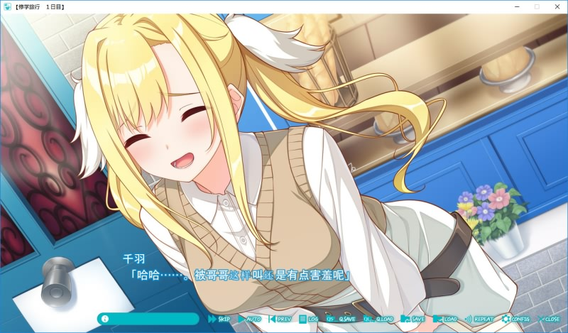 https://s5.ixacg.top/2023/07/12/4HmneB8u.png