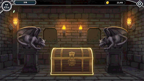 图片[19]- 連れてって、ダンジョンへ！！/ 带我去地下城吧！！无码汉化硬盘版-皑雪