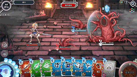 图片[18]- 連れてって、ダンジョンへ！！/ 带我去地下城吧！！无码汉化硬盘版-皑雪