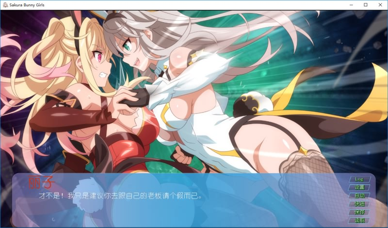 https://s5.ixacg.top/2023/07/27/OofLpE3D.png