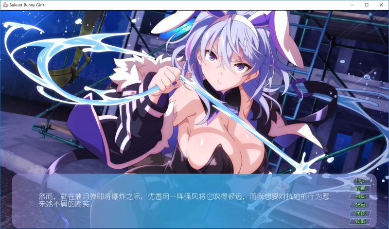 https://s5.ixacg.top/2023/07/27/z9SQWQTo.png