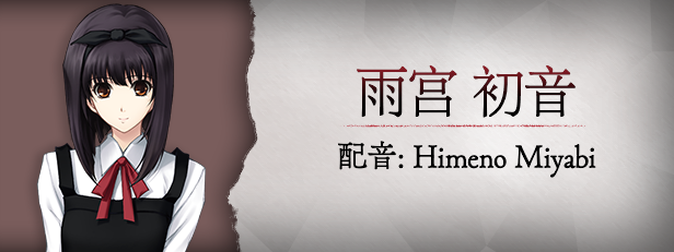 图片[7]- 殻ノ少女 FULL VOICE HD SIZE EDITION / 壳之少女 HD全语言高清重置版 汉化硬盘版-皑雪