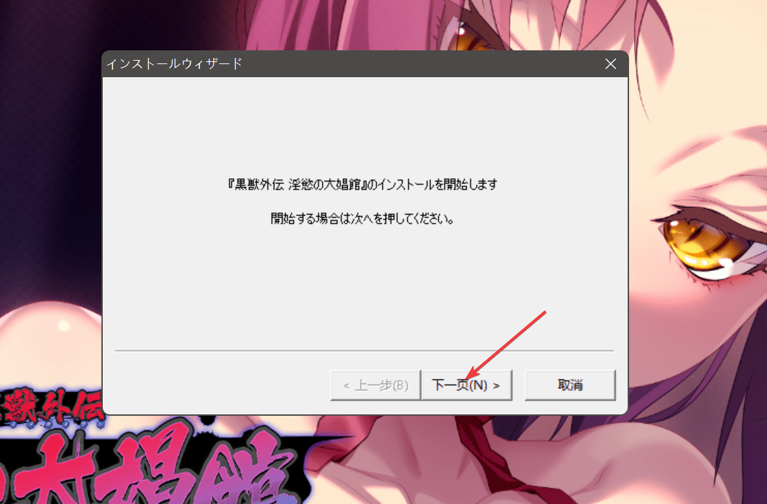 https://s5.ixacg.top/2023/08/13/BqpgrXPk.png