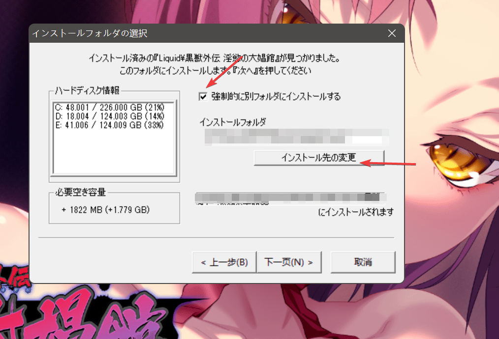 https://s5.ixacg.top/2023/08/13/XVHe5Pbj.png