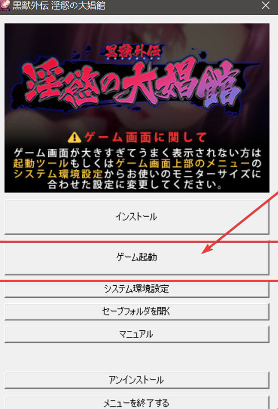 https://s5.ixacg.top/2023/08/13/kjOvSUda.png