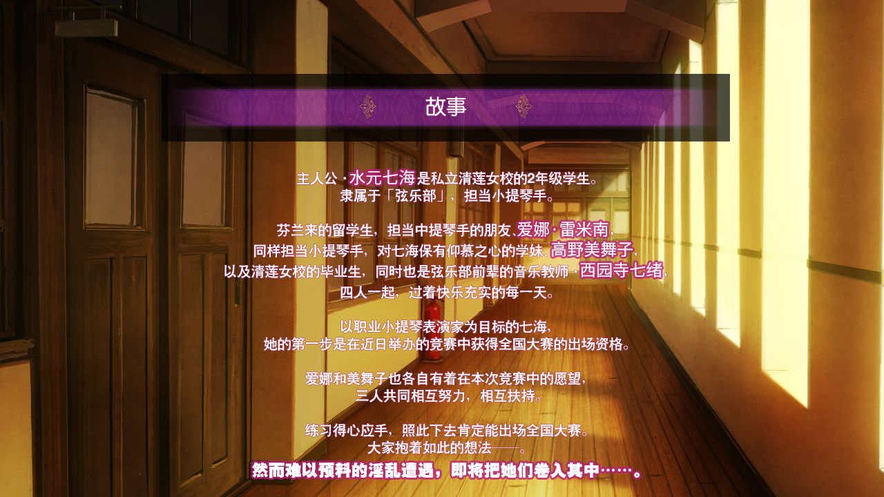 https://s5.ixacg.top/2023/08/30/WvLSTQb8.png