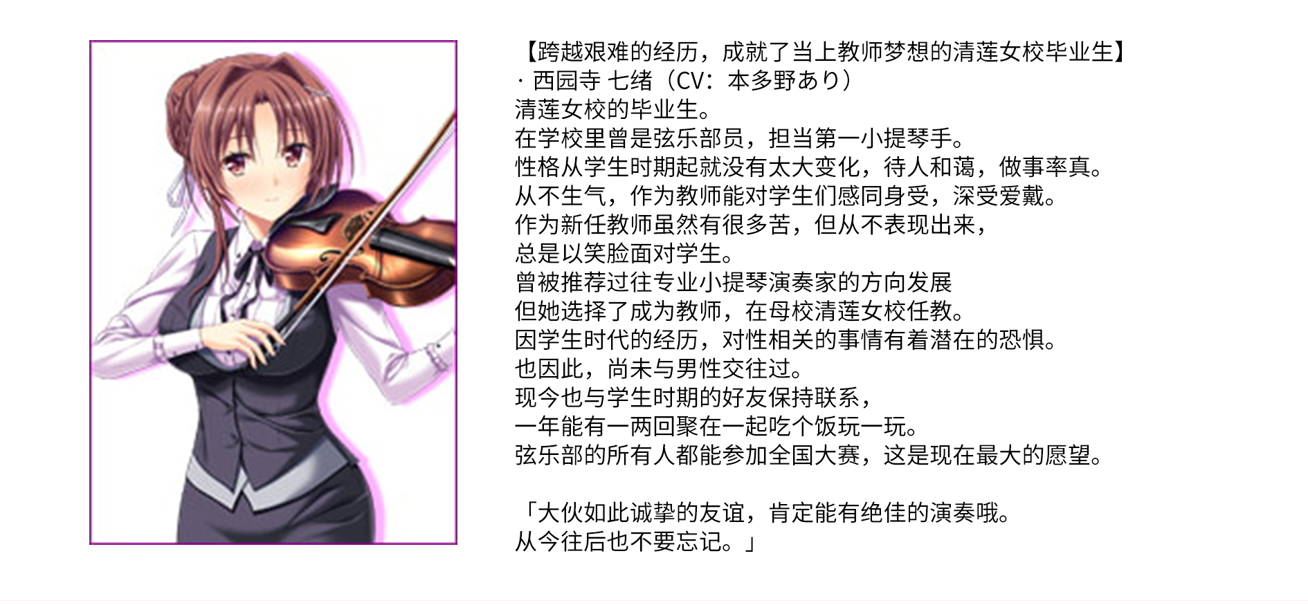 https://s5.ixacg.top/2023/08/30/kymLAn3X.png