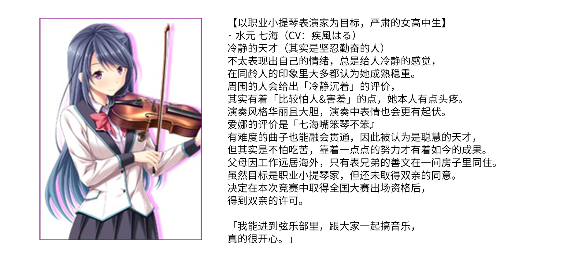 https://s5.ixacg.top/2023/08/30/wAuAzvpI.png