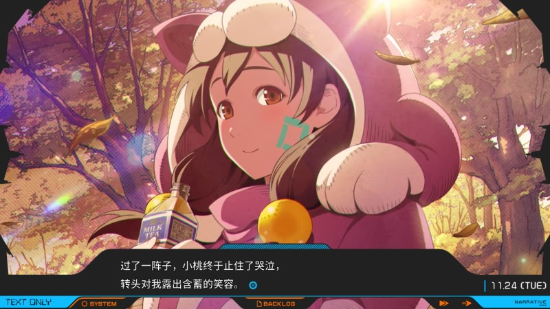 https://s5.ixacg.top/2023/09/10/5oLrtfy3.png
