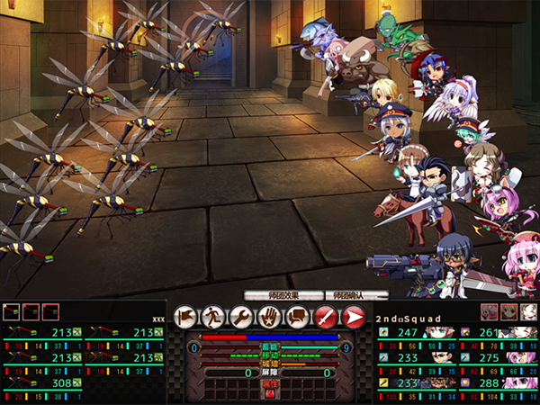 图片[6]-VenusBlood GAIA International 无码汉化硬盘版[官方中文]-皑雪