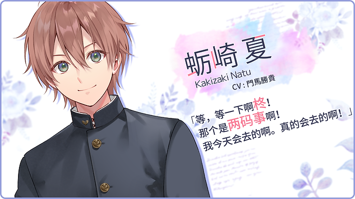 图片[4]-早咲きのくろゆり/ 提早绽放的黑百合 汉化硬盘版[官方中日文]-皑雪