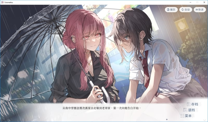 https://s5.ixacg.top/2023/11/21/1XI3rC1s.png