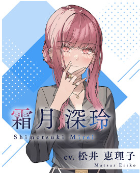 图片[7]-嘘から始まる恋の夏 / 始于谎言的夏日恋情 汉化硬盘版[官方中日英文]-皑雪