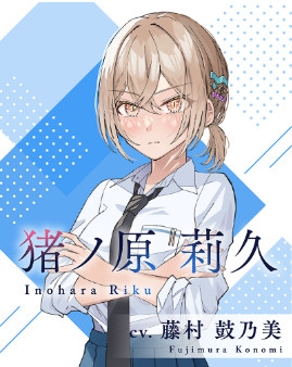 图片[6]-嘘から始まる恋の夏 / 始于谎言的夏日恋情 汉化硬盘版[官方中日英文]-皑雪