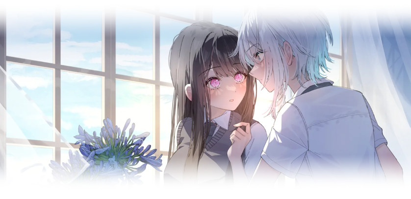 图片[3]-嘘から始まる恋の夏 / 始于谎言的夏日恋情 汉化硬盘版[官方中日英文]-皑雪