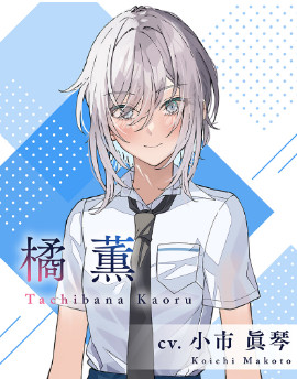 图片[4]-嘘から始まる恋の夏 / 始于谎言的夏日恋情 汉化硬盘版[官方中日英文]-皑雪