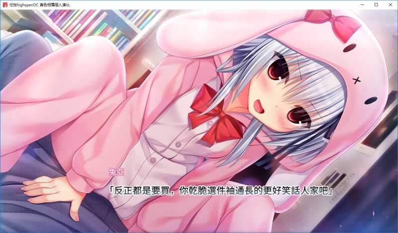https://s5.ixacg.top/2023/11/22/9ZYJff0i.png