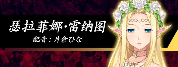 图片[5]-黒獣2改 ～淫欲に染まる背徳の都、再び～/ 黑兽2‧改 汉化硬盘版[官方简繁中英文]-皑雪