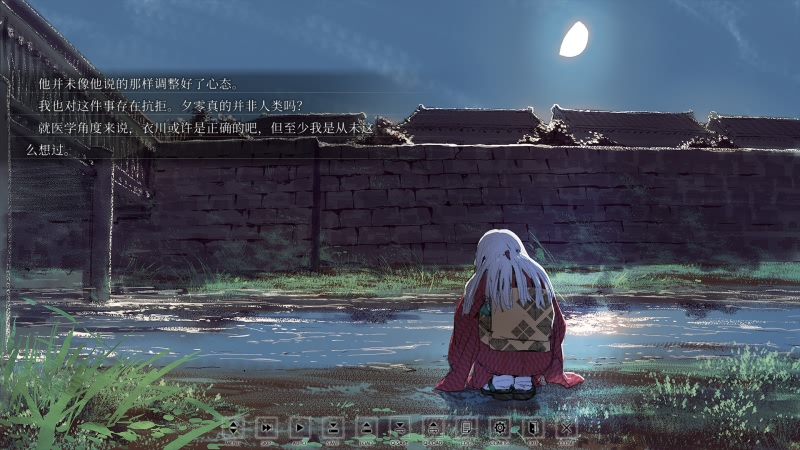https://s5.ixacg.top/2023/11/22/Q2i2gohs.png