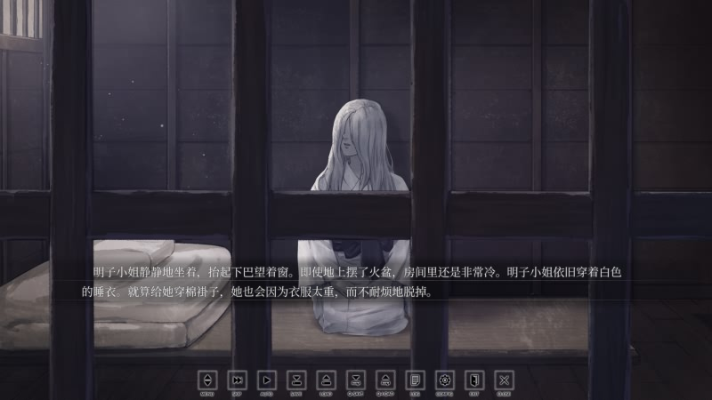 https://s5.ixacg.top/2023/11/22/ks4yIXB1.png
