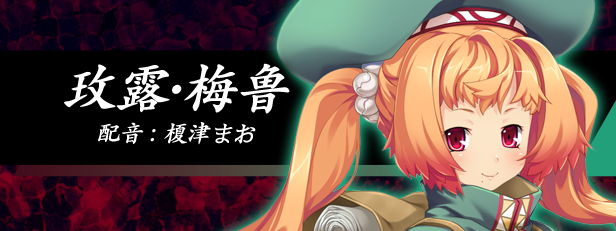 图片[10]-黒獣2改 ～淫欲に染まる背徳の都、再び～/ 黑兽2‧改 汉化硬盘版[官方简繁中英文]-皑雪