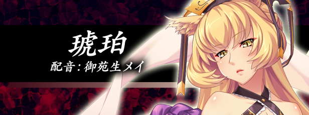 图片[8]-黒獣2改 ～淫欲に染まる背徳の都、再び～/ 黑兽2‧改 汉化硬盘版[官方简繁中英文]-皑雪