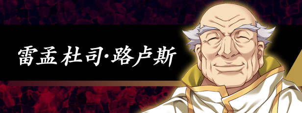 图片[17]-黒獣2改 ～淫欲に染まる背徳の都、再び～/ 黑兽2‧改 汉化硬盘版[官方简繁中英文]-皑雪