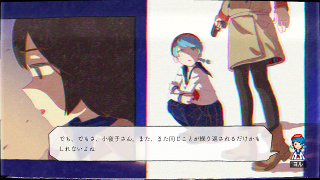 图片[3]- ghostpia シーズンワン / 幽灵镇少女 汉化硬盘版[官方中日英文]-皑雪