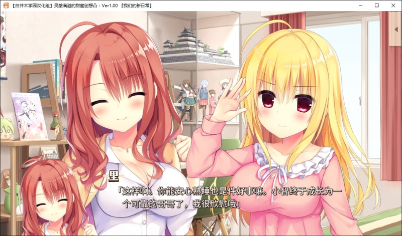 https://s5.ixacg.top/2023/11/26/T7cvJ3n3.png