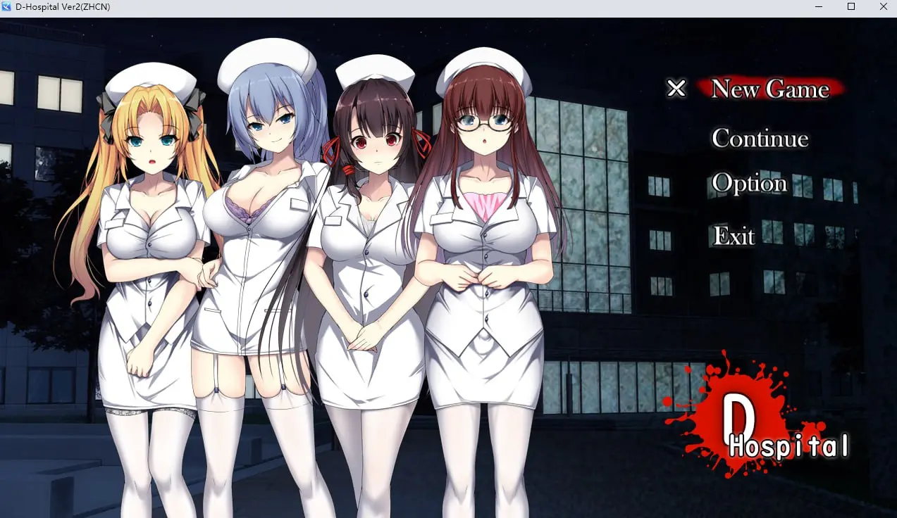D-Hospital-皑雪