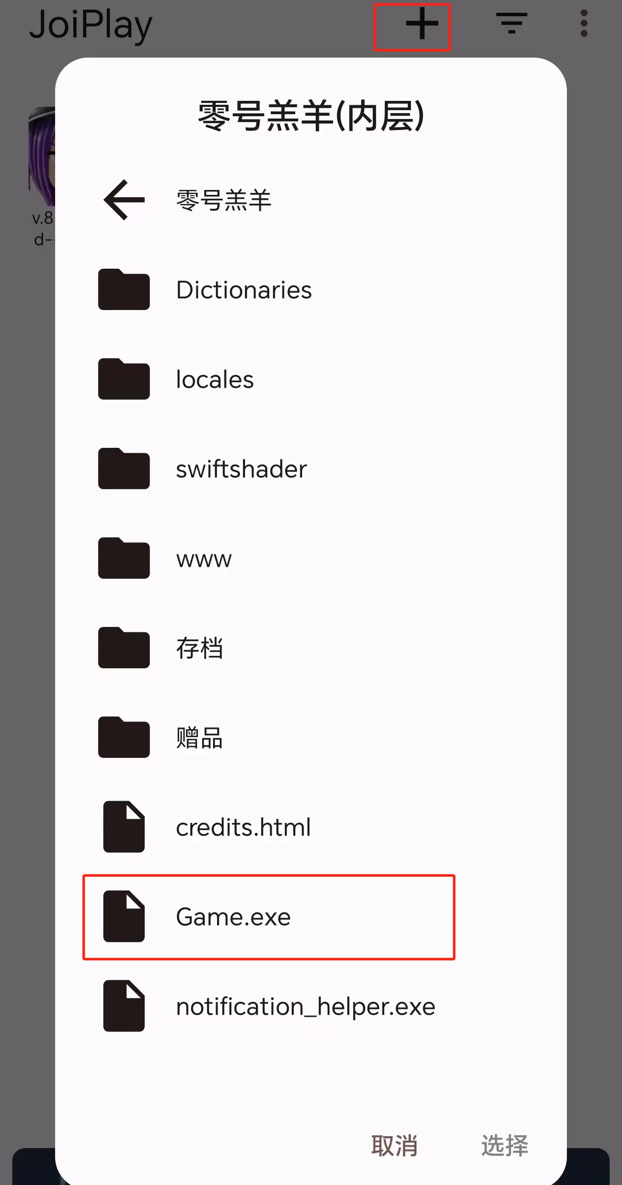 https://s5.ixacg.top/2024/07/29/HIwF8gD6.webp
