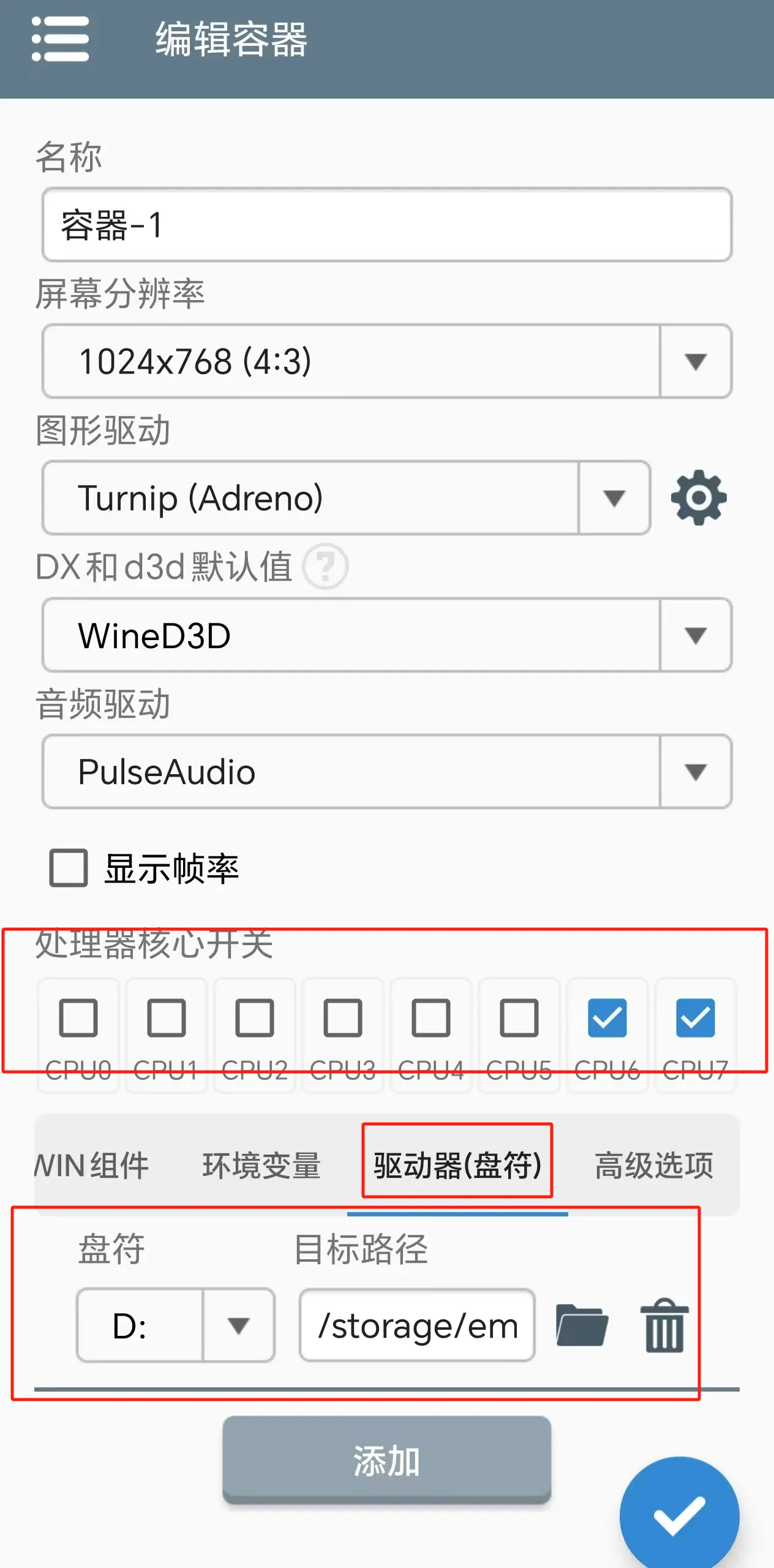 https://s5.ixacg.top/2024/07/29/UMdsw1vG.webp