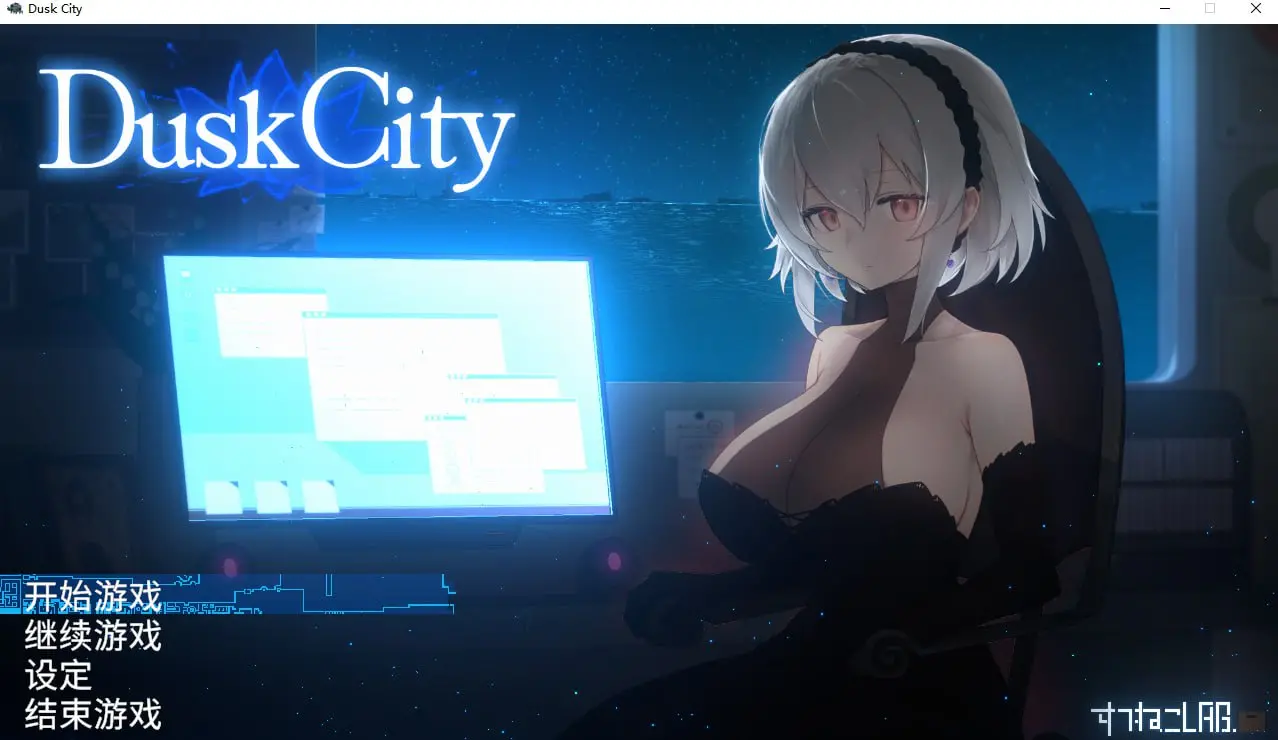 Dusk City-皑雪