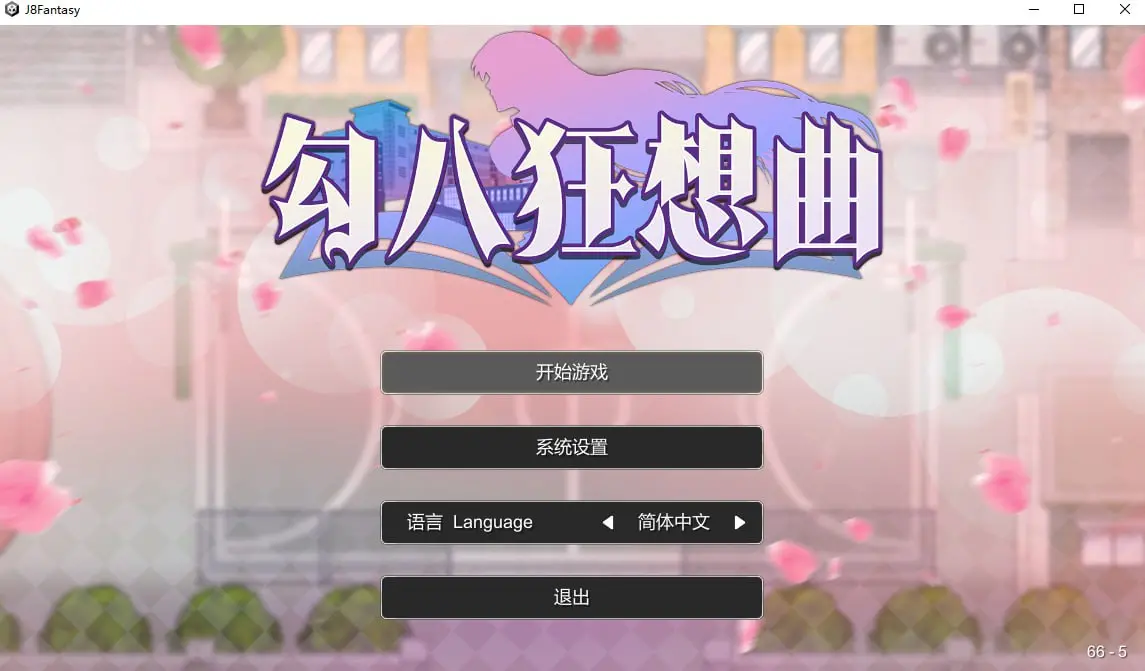 https://s5.ixacg.top/2024/07/31/3Y3kgyNu.webp