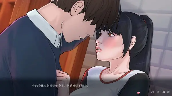 情趣酒店的故事 (Quickie: A Love Hotel Story)-皑雪