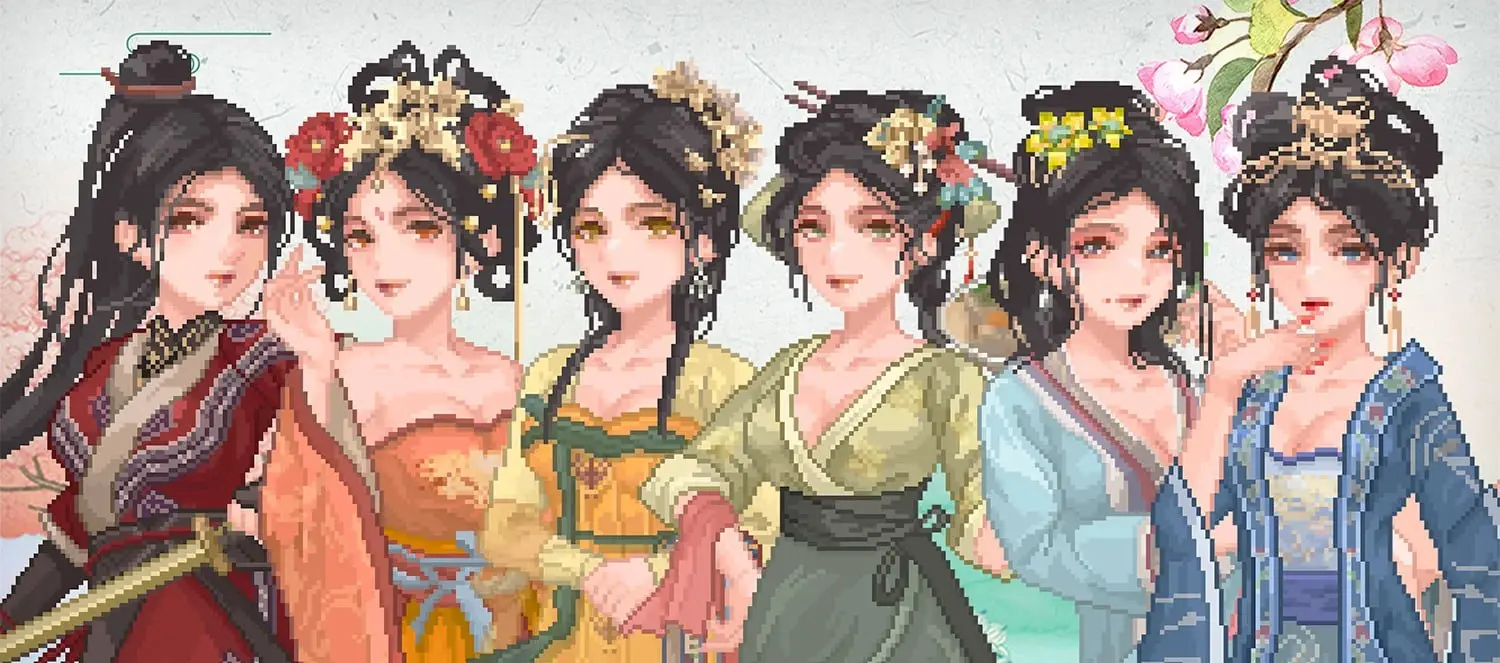 图片[6]-西门立志传-皑雪