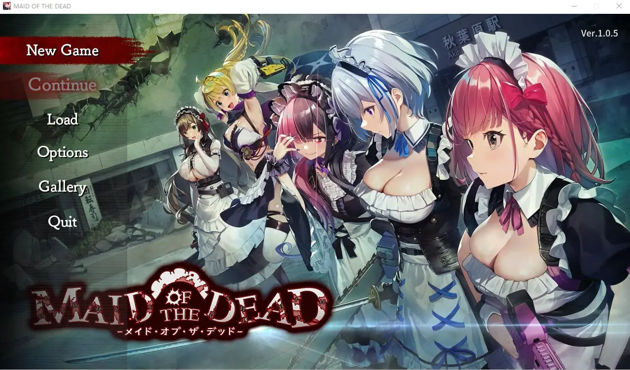 亡灵女仆 MAID OF THE DEAD v1.0.5 官方中文无修-皑雪