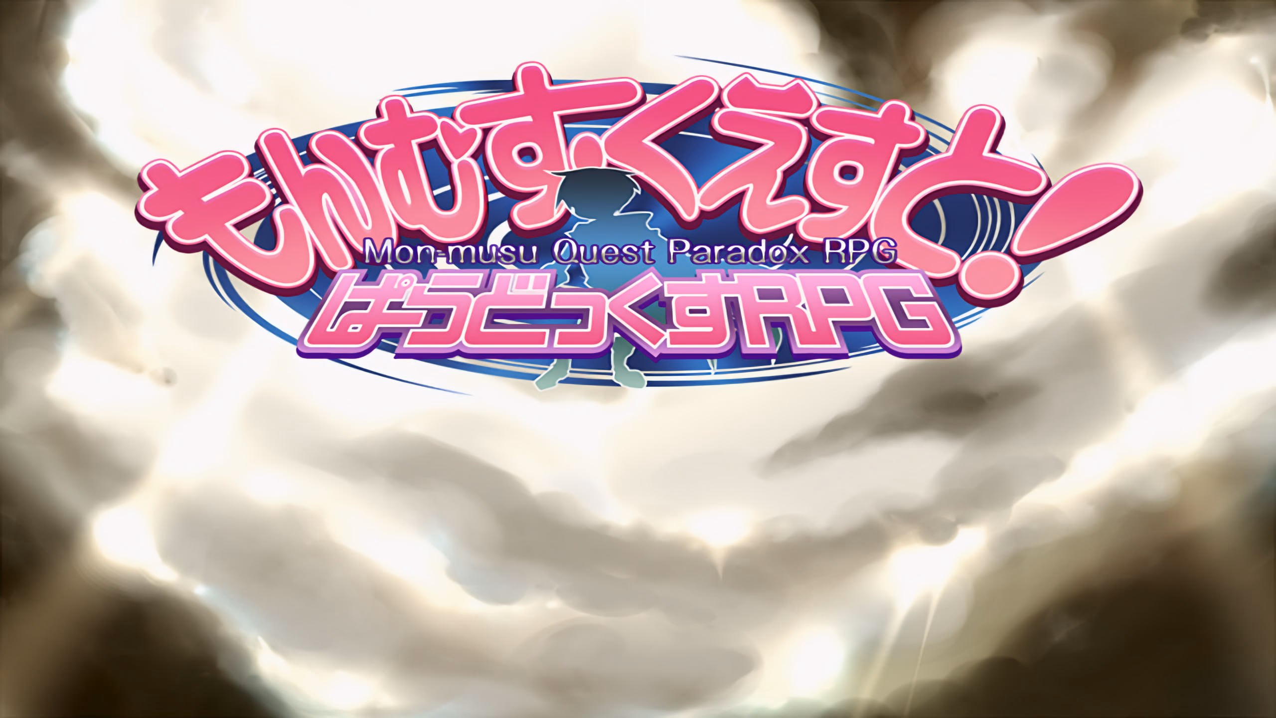 勇者大战魔物娘RPG完整版v3.0-皑雪