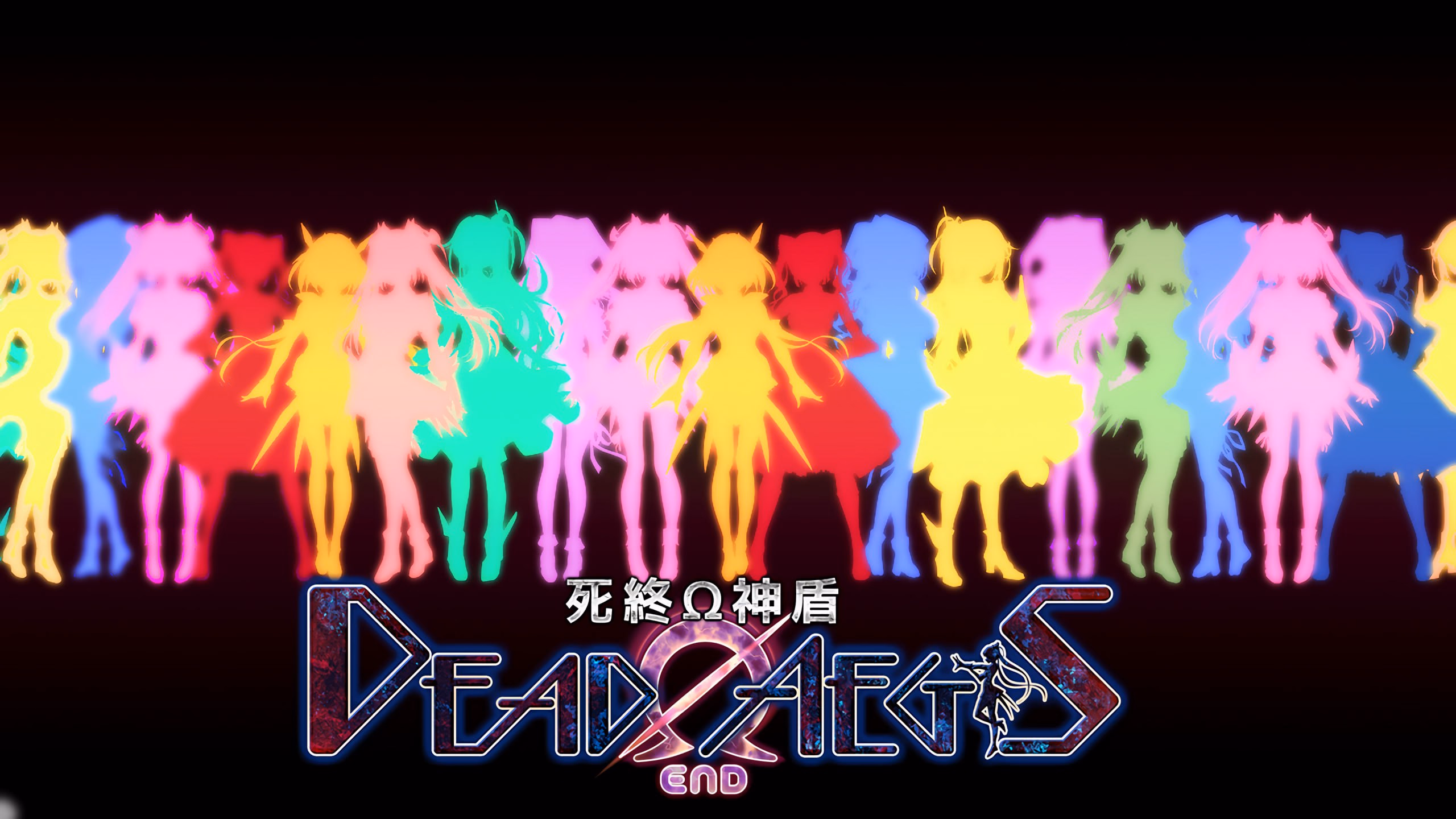 魔法少女消耗戰線：死終Ω神盾+前传-皑雪