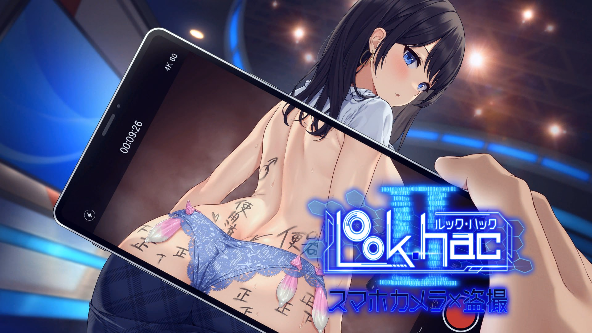 LOOKhac2V1.4 +DLC-皑雪