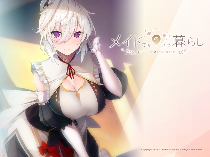 女仆来我家 无码汉化硬盘版[官方简繁中英文]-皑雪
