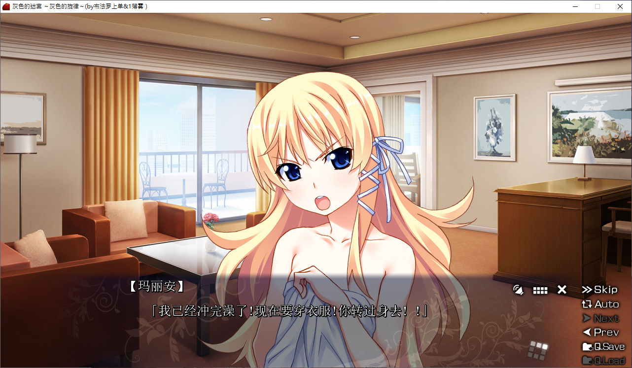 212505hzg2p2prm2pn3gh2