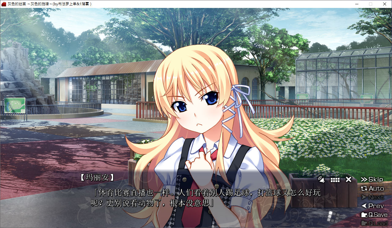 212506pxuqeuepv6uedued